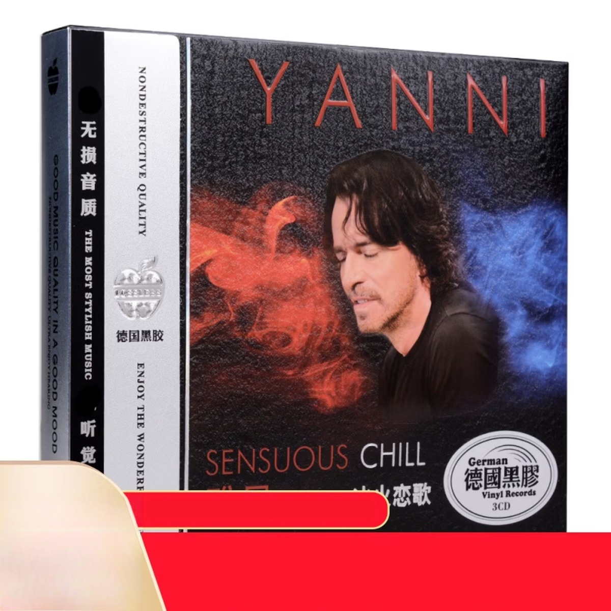 Yanni Sensuous Chill - Legenda - Musical Instrument German ulasan dan harga
