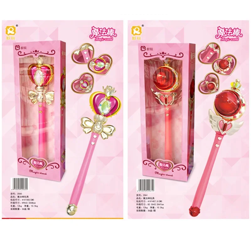 2026 Anime Cosplay Sailor Tsuk - Musical Instrument Tuba ulasan dan harga