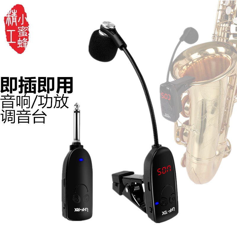Wireless Microphone Musical In - Musical Instrument ____ ulasan dan harga