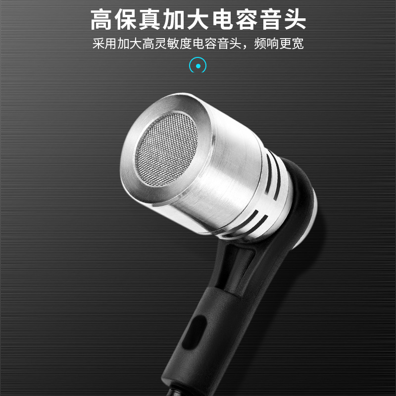 Wireless Microphone Musical In - Musical Instrument ____ ulasan dan harga