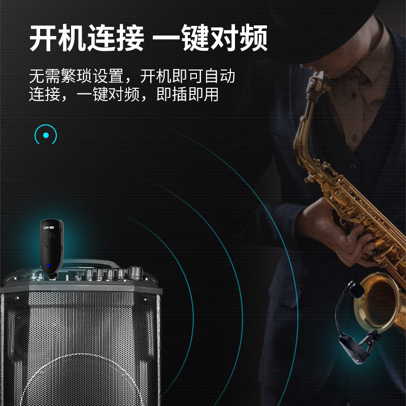 Wireless Microphone Musical In - Musical Instrument ____ ulasan dan harga