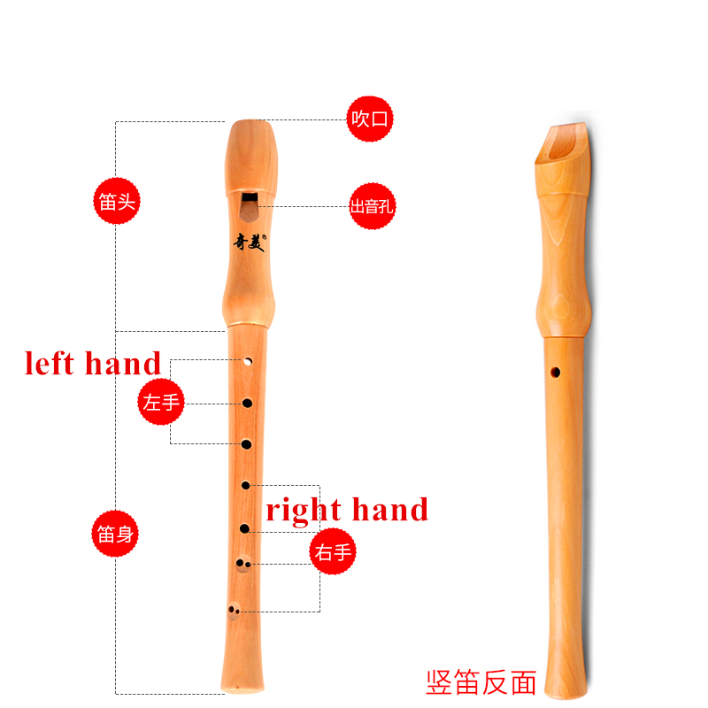 Chinese Vertical Clarinet Flut - Musical Instrument German ulasan dan harga