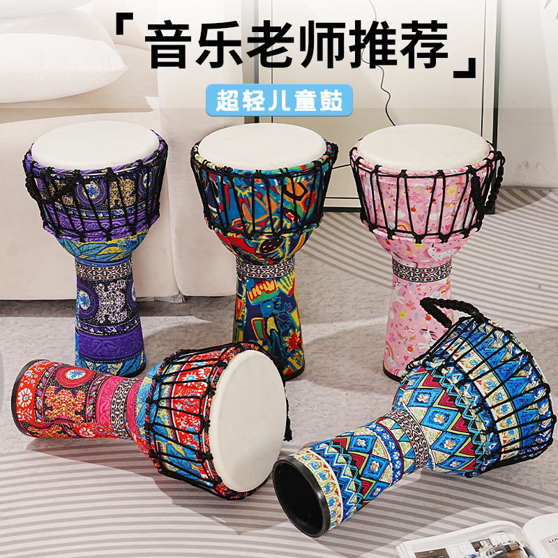 PVC African drum sheepskin 8 i - Musical Instrument African ulasan dan harga