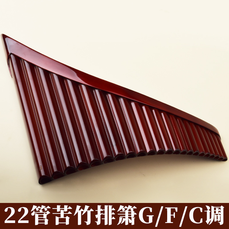 Pan Flute 22 Pipes, High-Quali - Musical Instrument Flute ulasan dan harga