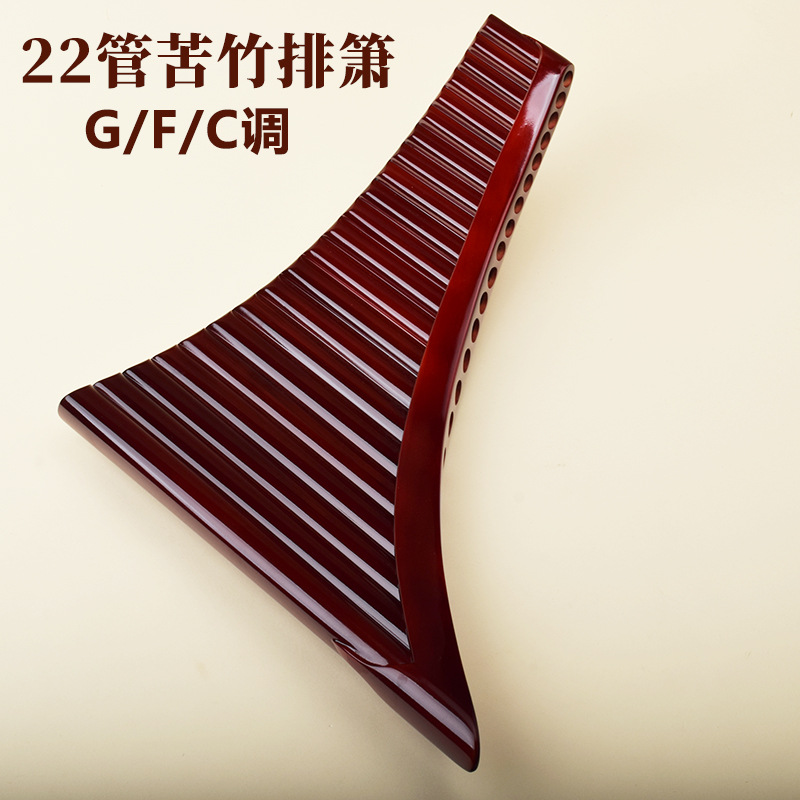 Pan Flute 22 Pipes, High-Quali - Musical Instrument Flute ulasan dan harga