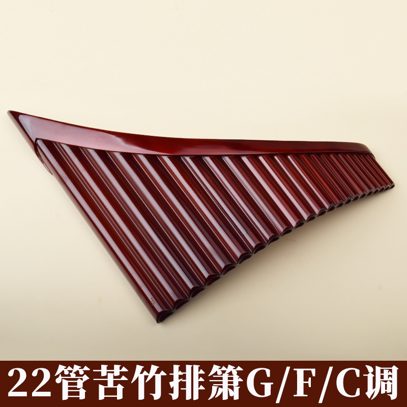 Pan Flute 22 Pipes, High-Quali - Musical Instrument Flute ulasan dan harga